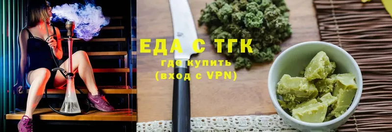 Cannafood конопля  Тавда 