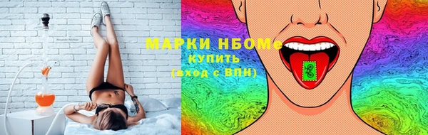 кокс Белокуриха